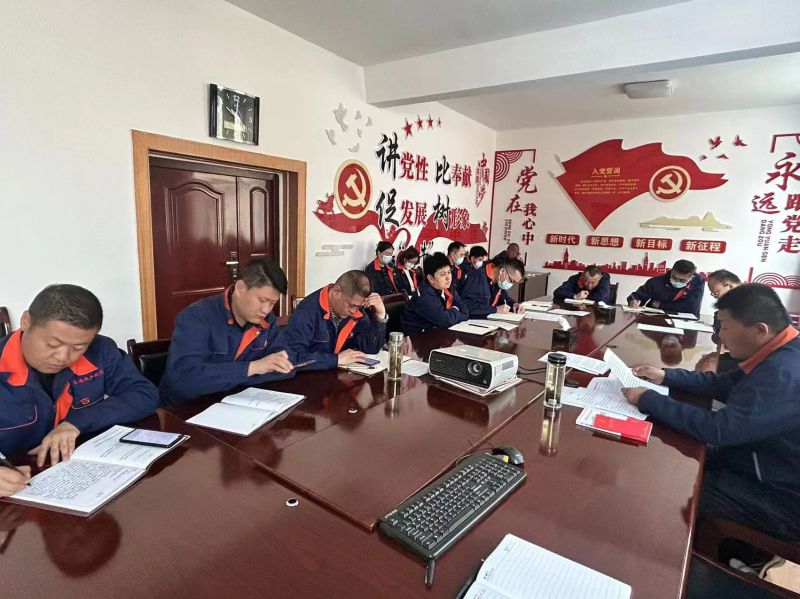 配送公司紀委召開紀委第三次學(xué)習(xí)（擴大）會暨節(jié)前廉政警示教育會