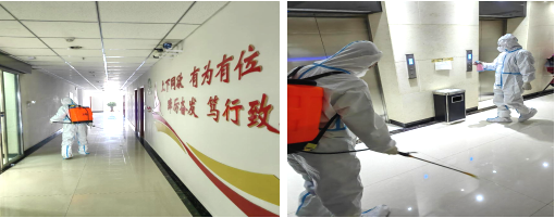 落實(shí)主體責(zé)任 織密疫情防線&mdash;&mdash;省物產(chǎn)集團(tuán)吹響復(fù)工復(fù)產(chǎn)&ldquo;集結(jié)號(hào)&rdquo;