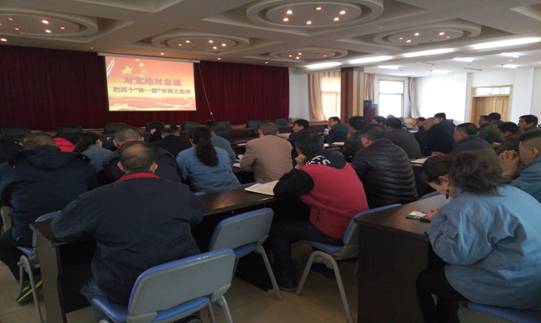 堅(jiān)定信念 對(duì)黨忠誠(chéng)，融會(huì)貫通 學(xué)以致用