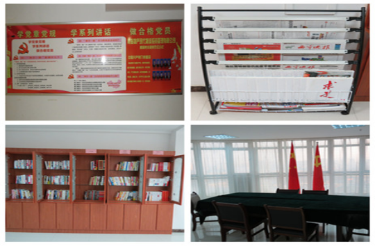 現(xiàn)代物流公司直屬黨支部創(chuàng)新黨員活動(dòng)室建設(shè)，鞏固黨組織活動(dòng)陣地
