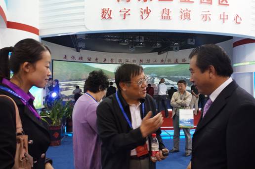 青海物產(chǎn)助力&ldquo;青洽會(huì)&rdquo;，祝&ldquo;青洽會(huì)&rdquo;圓滿(mǎn)成功