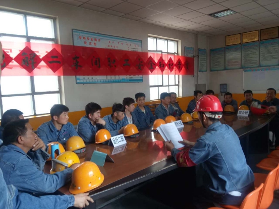 落實(shí)安全規(guī)章制度，強(qiáng)化安全防范措施