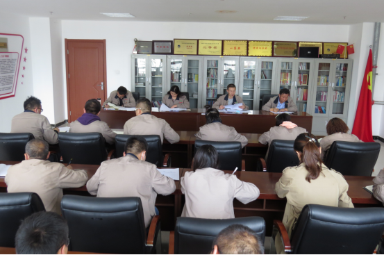 朝物開投公司黨支部召開2020年&ldquo;中秋節(jié)&rdquo;、&ldquo;國慶節(jié)&rdquo;節(jié)前廉潔警示教育 暨安全工