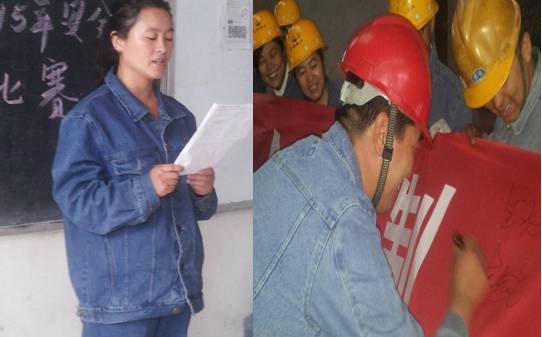 這一刻，我們寫下莊重的承諾