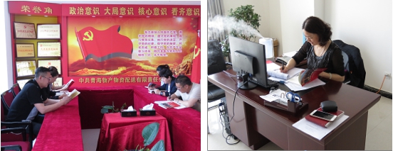 不要小看梁家河，這是有大學(xué)問的地方&hellip;&hellip;