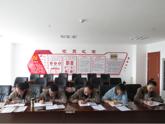 朝物開投公司黨支部召開&ldquo;不忘初心、牢記使命&rdquo;主題教育專題學(xué)習(xí)會(huì)