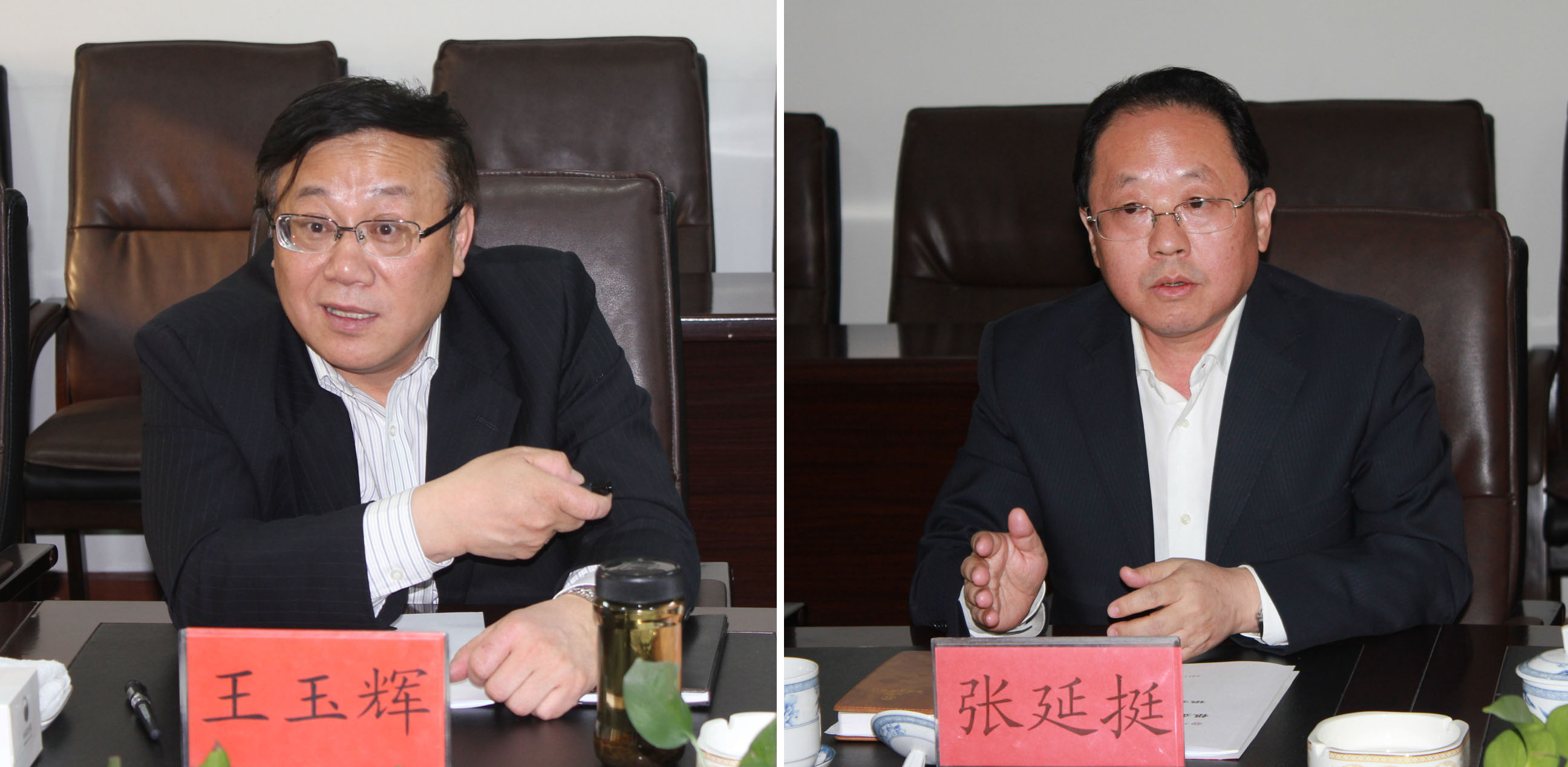 銀企合作，開創(chuàng)共贏發(fā)展的新局面