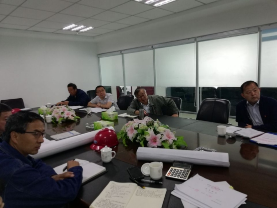 集團(tuán)黨委積極開展&ldquo;不忘初心、牢記使命&rdquo;主題教育