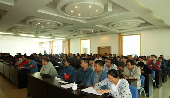 物產(chǎn)工投公司召開&ldquo;加強(qiáng)管理、轉(zhuǎn)變作風(fēng)， 努力完成各項(xiàng)工作目標(biāo)&rdquo;干部大會