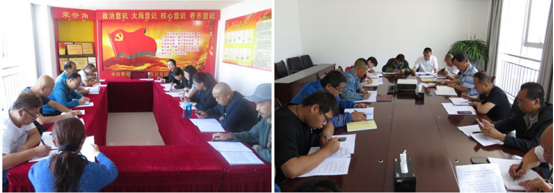 物產(chǎn)配送公司所屬黨支部召開&ldquo;不忘初心、牢記使命&rdquo;主題教育專題研討會(huì)